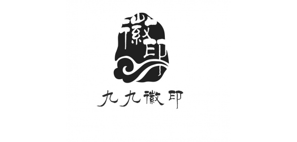 上海商標(biāo)注冊